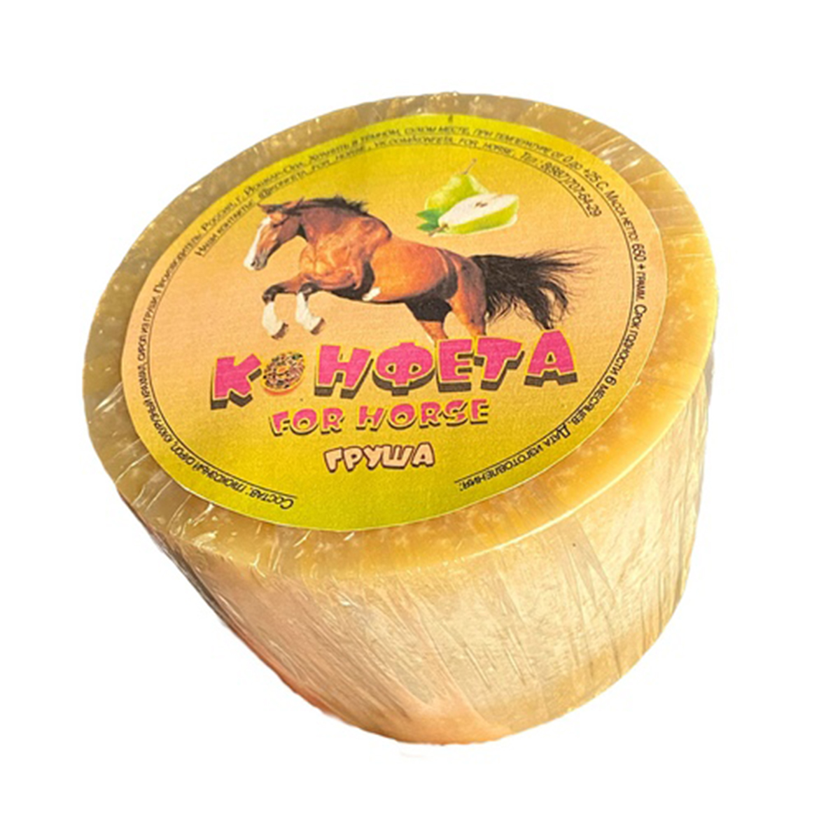 Конфета для лошади "Груша" 650 г. 