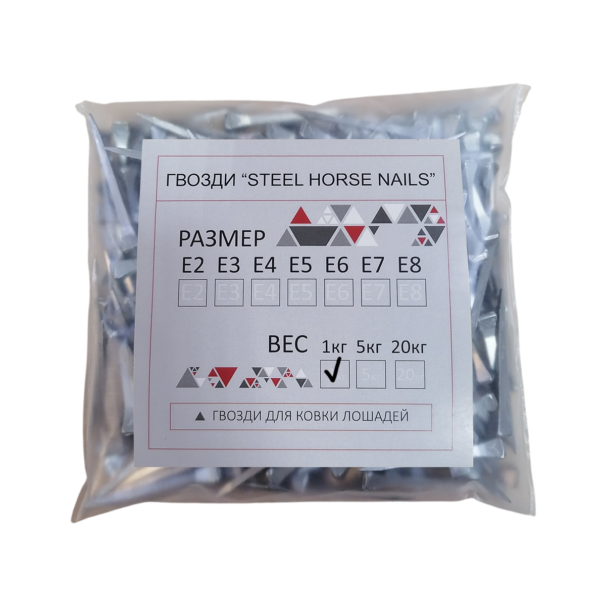 Гвозди "Steel Horse Nails" Е8, 1 кг
