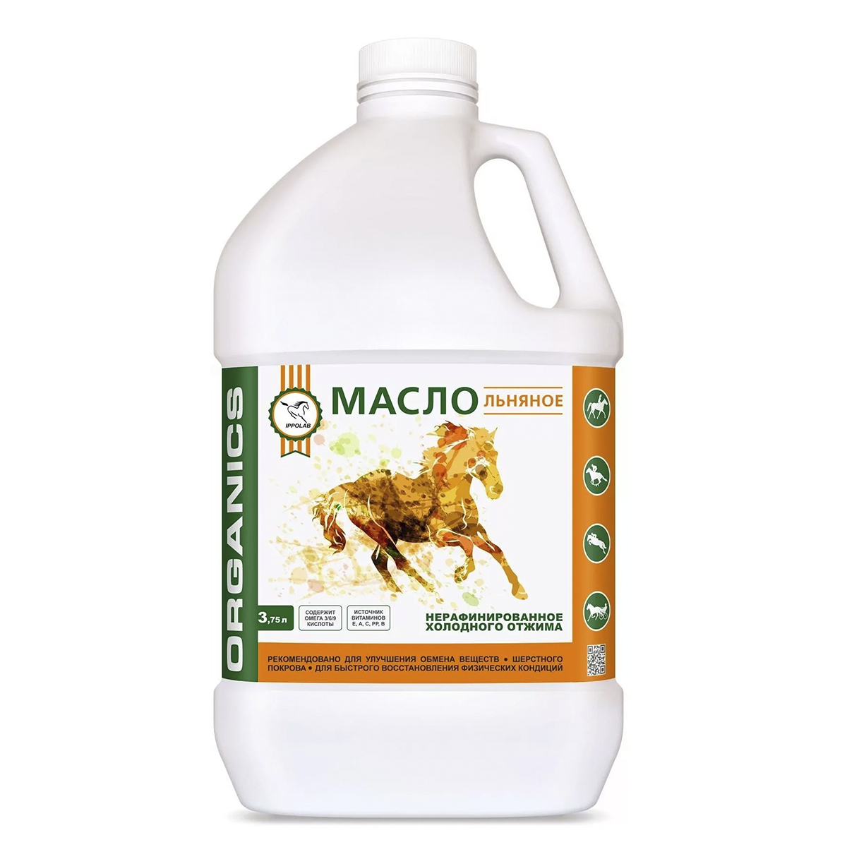 Масло льняное 3,75 л., арт. 939589