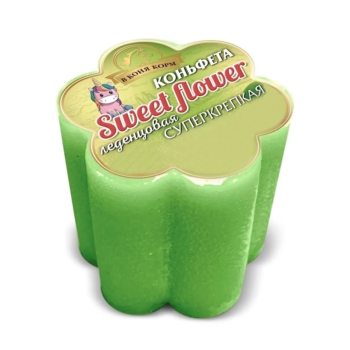 Лакомство для лошади Коньфета-цветочек "Мохито" 800 г. Лакомство для лошади Коньфета-цветочек "Мохито" 800 г.