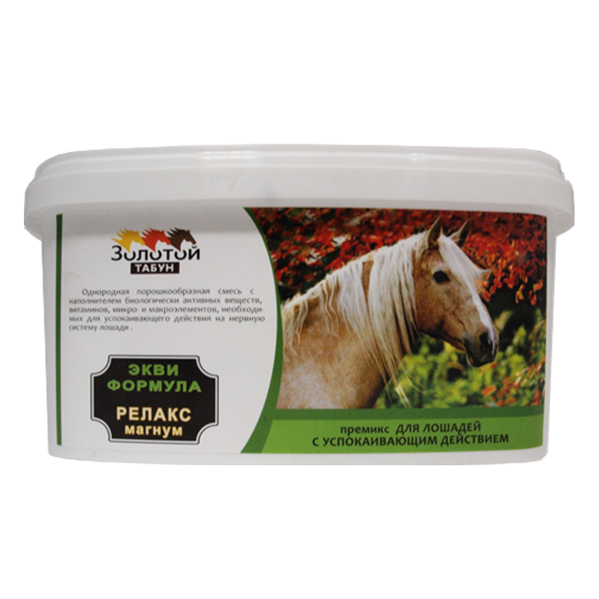 Эквиформула "Релакс магнум", 1 кг Эквиформула "Релакс магнум", 1 кг