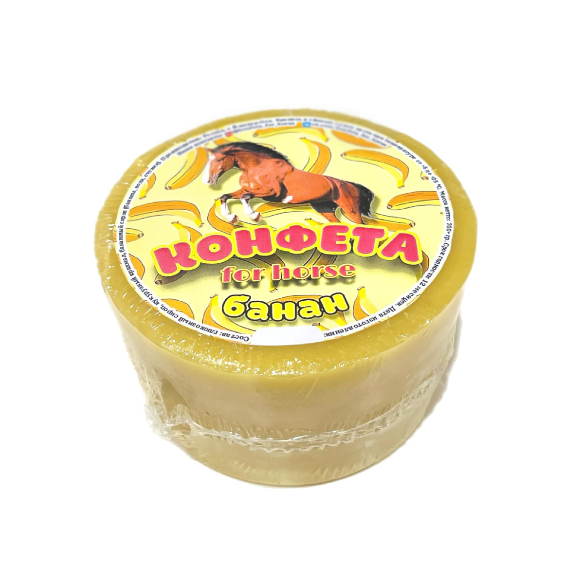 Конфета для лошади "Без сахара" 700 г.