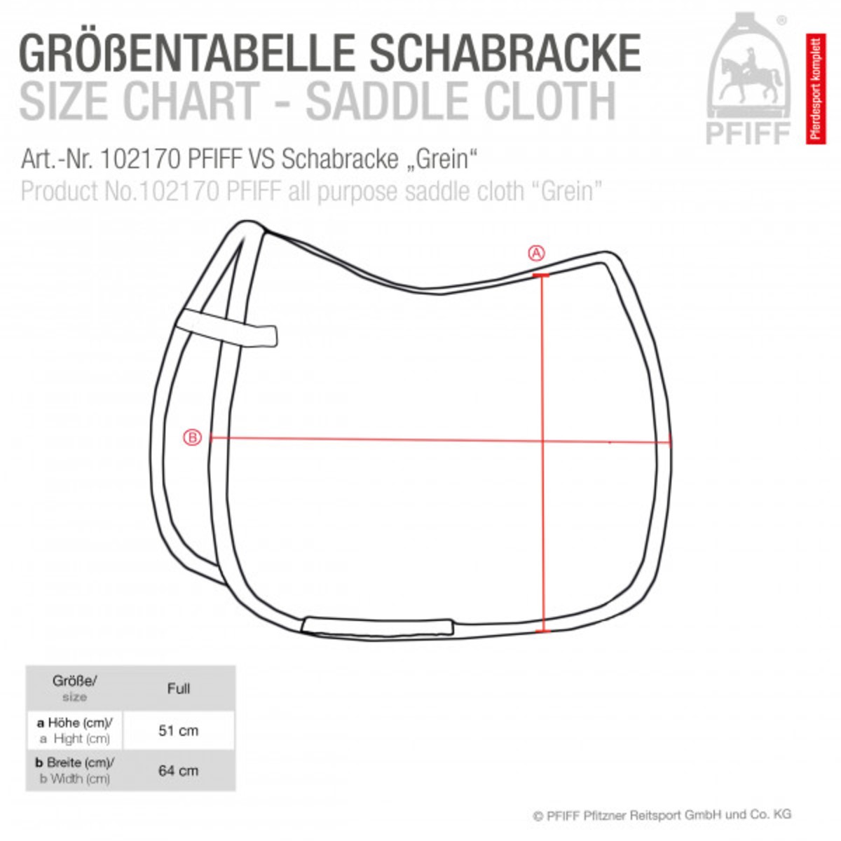 Вальтрап универсальный "Pfiff" Вальтрап универсальный "Pfiff"