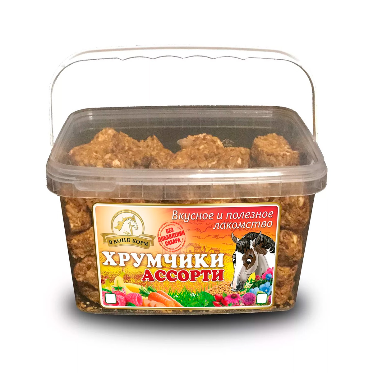 Лакомство для лошади Хрумчики "Ассорти" 900 г. Лакомство для лошади Хрумчики "Ассорти" 900 г.