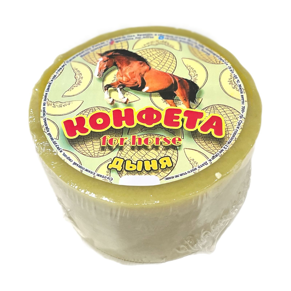 Конфета для лошади "Без сахара" 700 г.