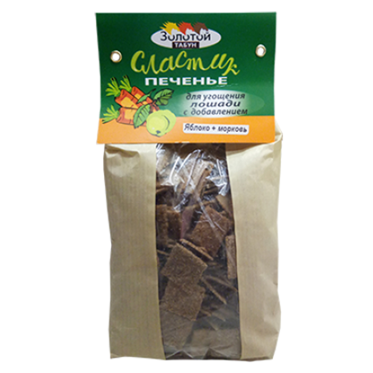 Печенье "Сластик" с морковью и яблоком, 300гр Печенье "Сластик" с морковью и яблоком, 300гр