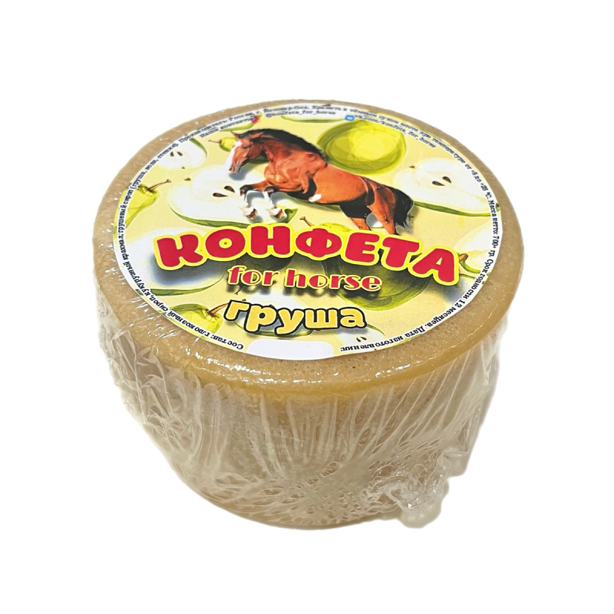 Конфета для лошади "Без сахара" 700 г.