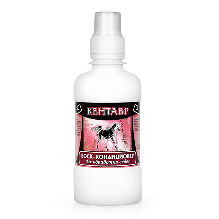 Скидка на средства по уходу 