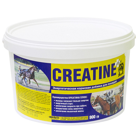 Витаминные подкормки для лошадей