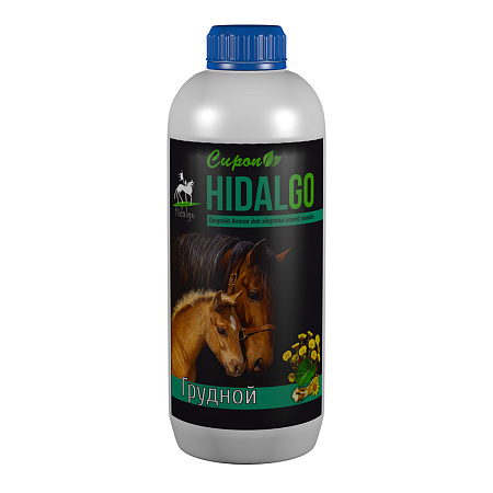 Сироп грудной, 1 л Поступление Hidalgo