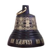 Колокольчик с гравировкой и чернением d=60 Колокольчик с гравировкой и чернением d=60