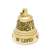 Колокольчик с гравировкой d=60 Колокольчик с гравировкой d=60