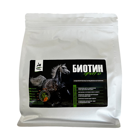 Витаминные подкормки для лошадей